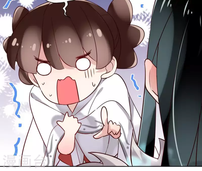 第12话 给我加钱！61