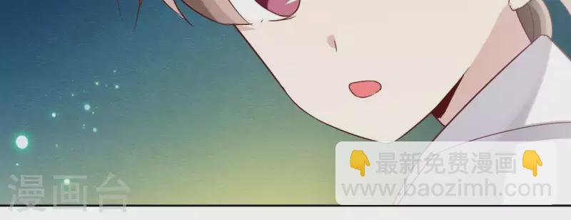 第13话 盲目自信的少女15