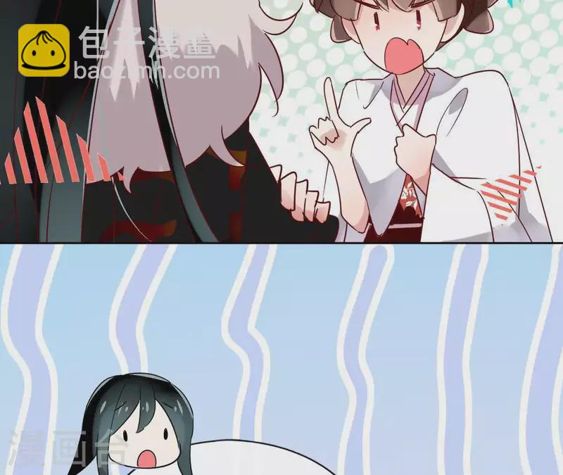 第13话 盲目自信的少女47