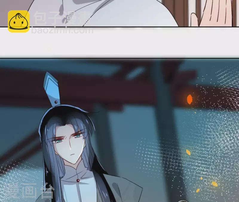 第13话 盲目自信的少女58