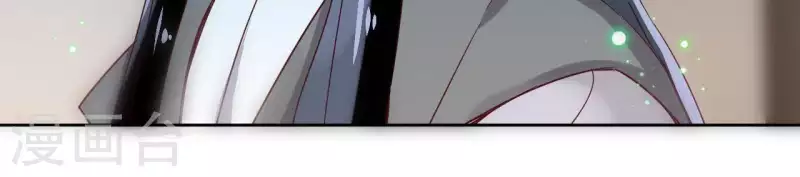 第13话 盲目自信的少女69