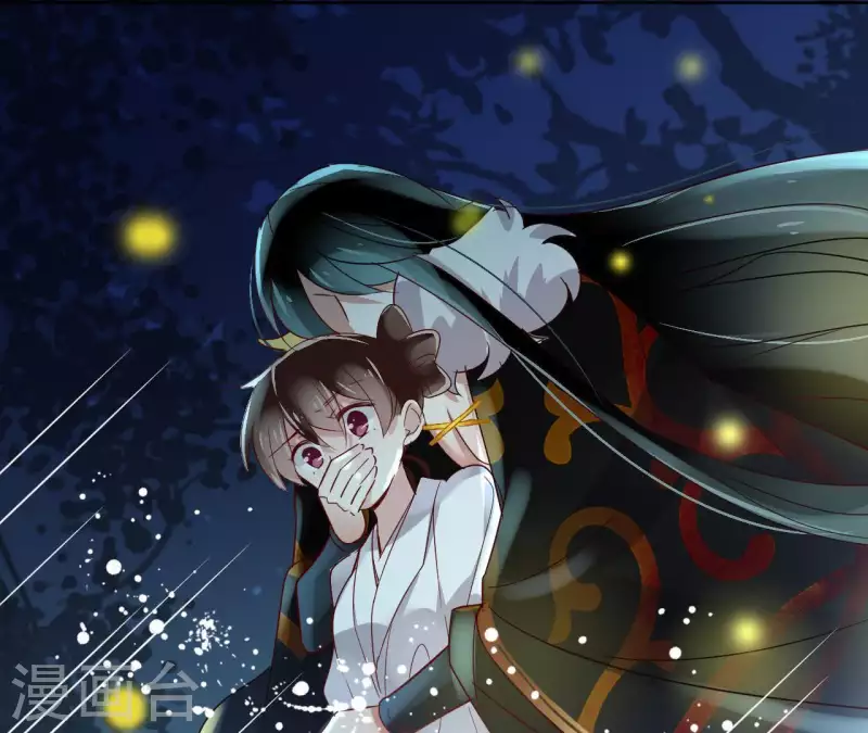 第13话 盲目自信的少女7
