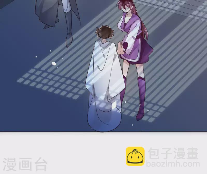 第13话 盲目自信的少女72