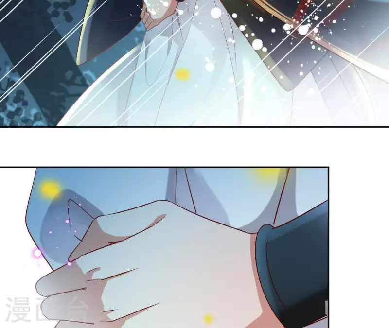 第13话 盲目自信的少女8