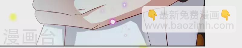 第13话 盲目自信的少女9