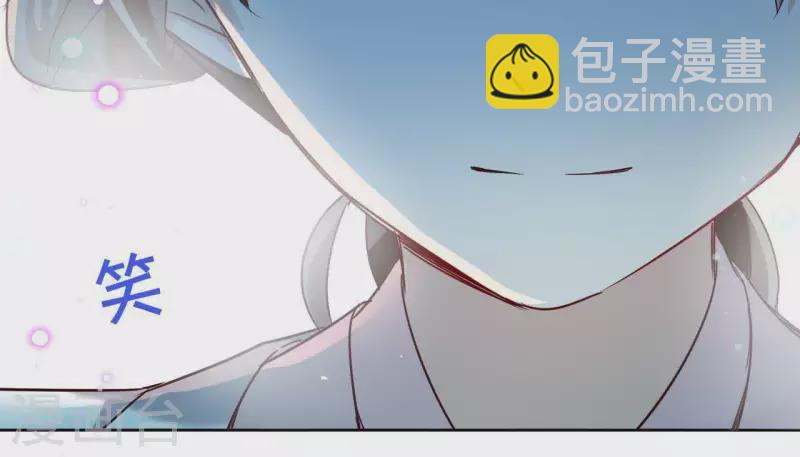 第14话 这么晚你去那儿了？15