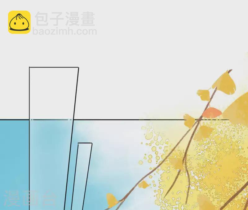 第14话 这么晚你去那儿了？36