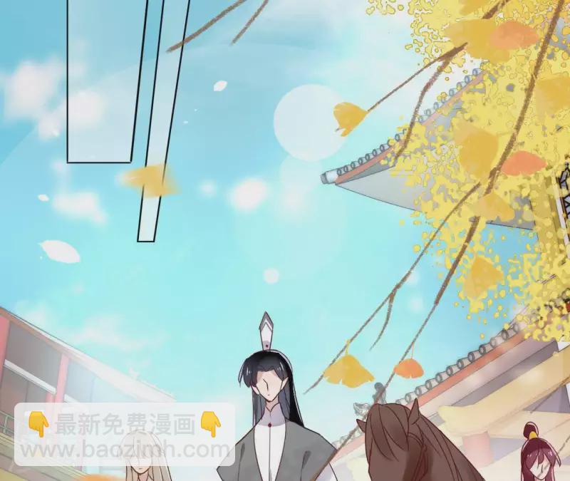 第14话 这么晚你去那儿了？37