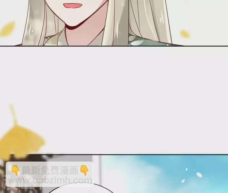 第14话 这么晚你去那儿了？51