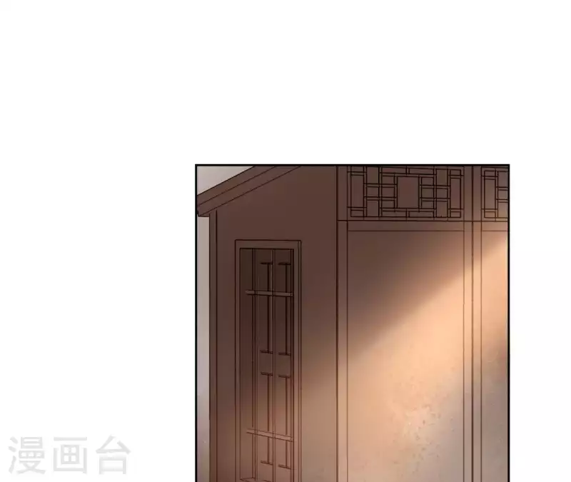 第14话 这么晚你去那儿了？62