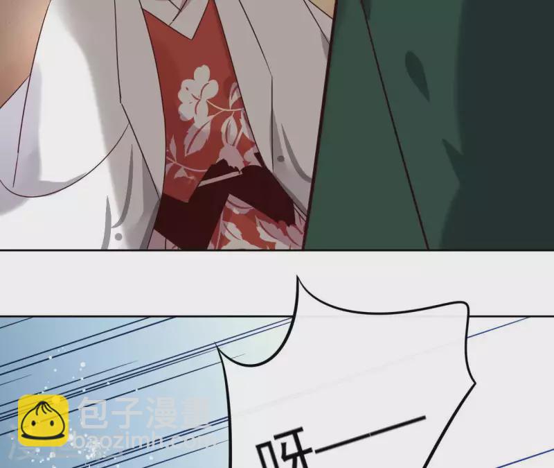 第14话 这么晚你去那儿了？64
