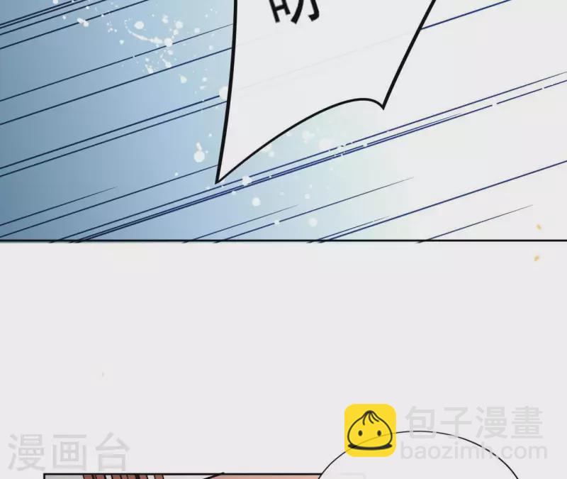 第14话 这么晚你去那儿了？65