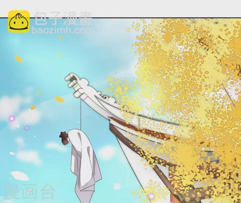 第14话 这么晚你去那儿了？70
