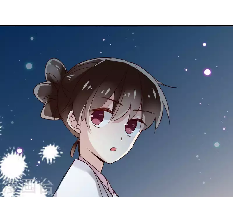 第14话 这么晚你去那儿了？9