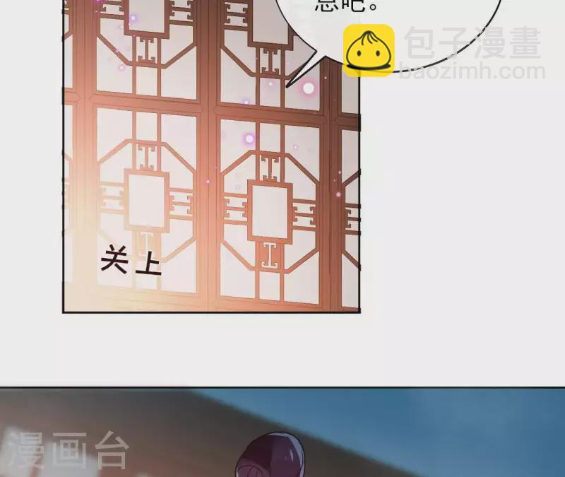 第15话 巫毒教42