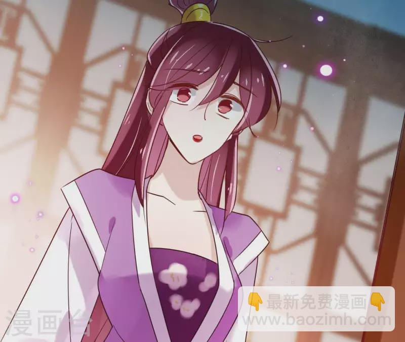 第15话 巫毒教43