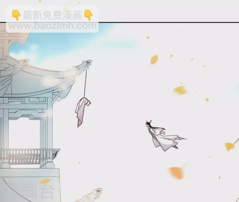 第15话 巫毒教5