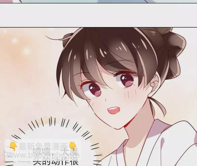 第15话 巫毒教63