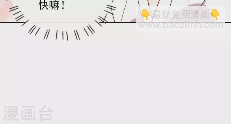 第15话 巫毒教64
