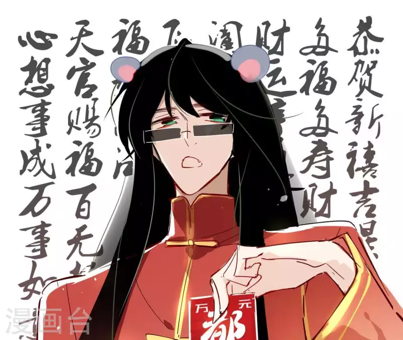 第15话 巫毒教65
