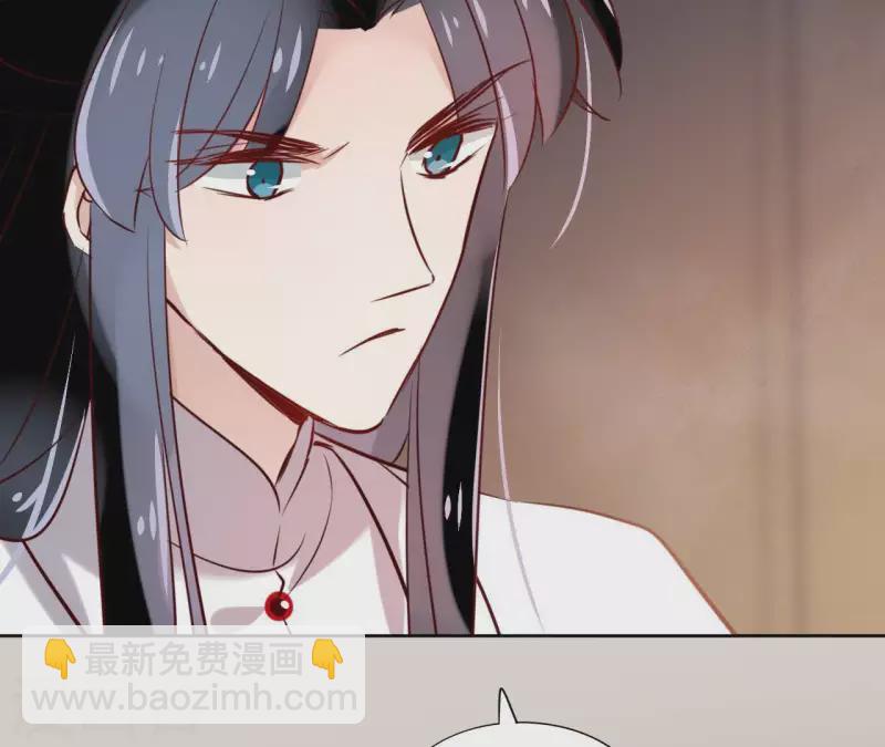 第18话 一场春梦分不明11
