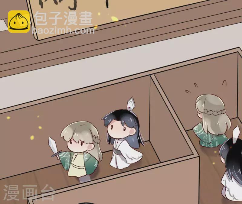 第18话 一场春梦分不明13