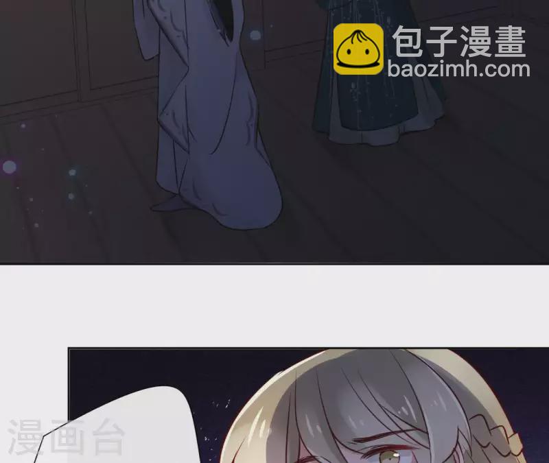 第18话 一场春梦分不明25