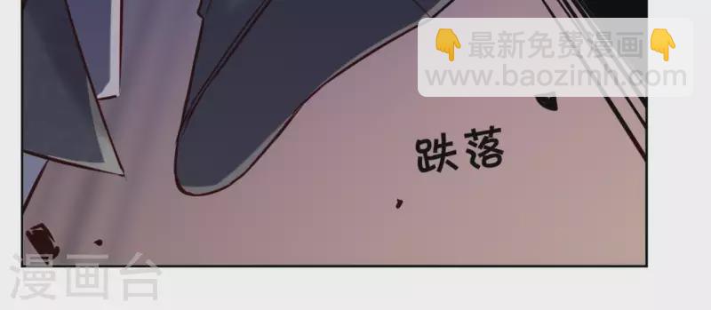 第18话 一场春梦分不明29