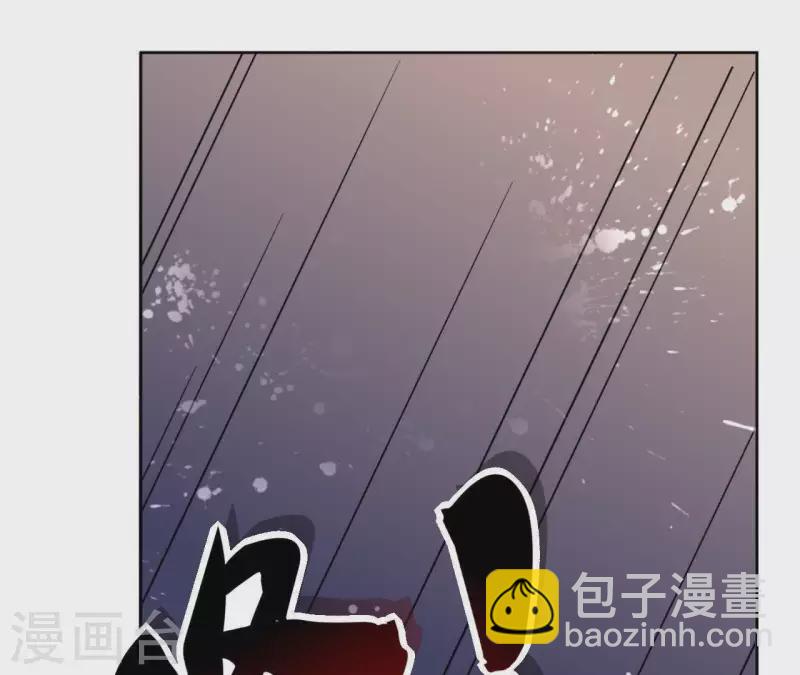 第18话 一场春梦分不明30