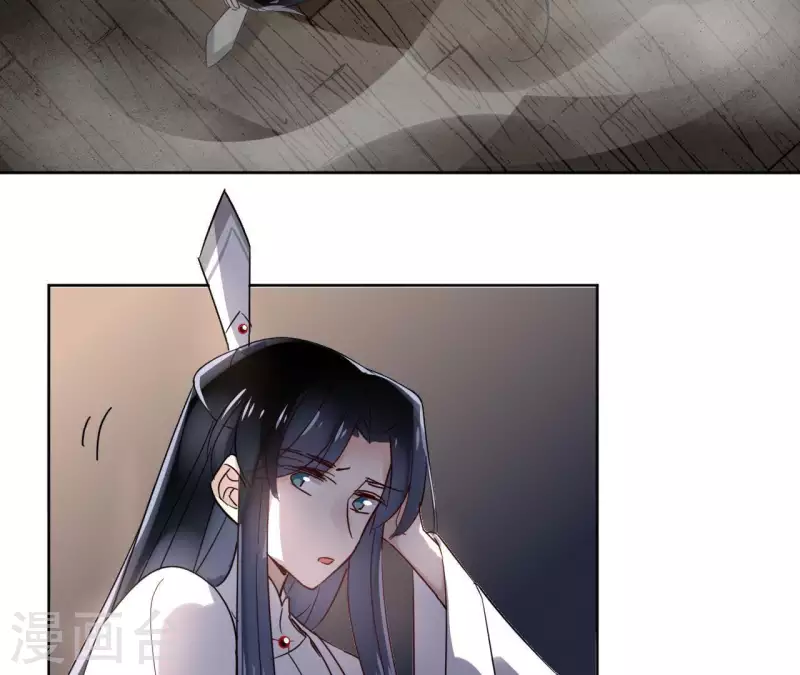 第18话 一场春梦分不明33