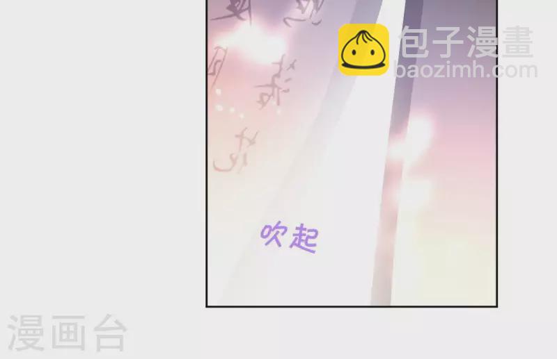 第18话 一场春梦分不明35