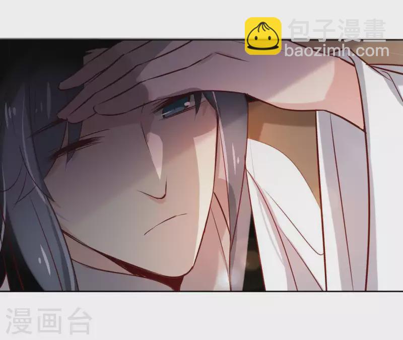第18话 一场春梦分不明36