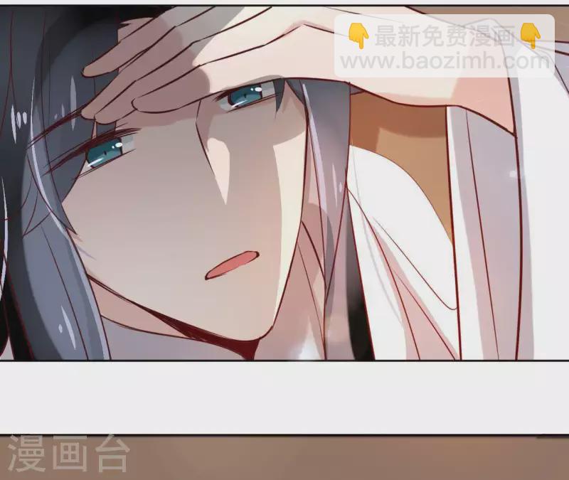 第18话 一场春梦分不明37