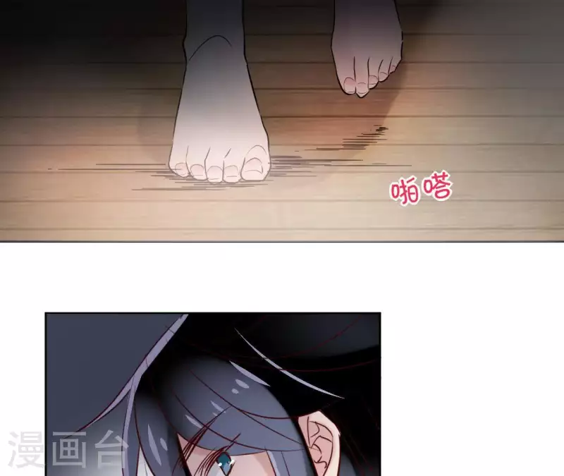 第18话 一场春梦分不明40