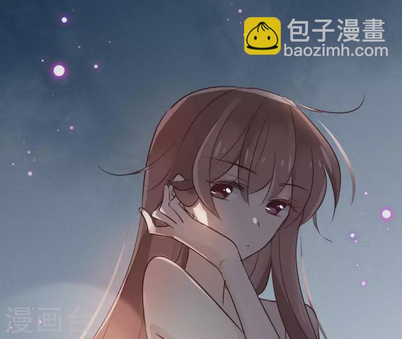 第18话 一场春梦分不明44