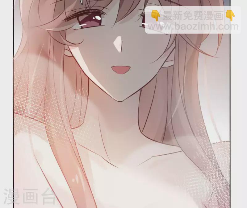 第18话 一场春梦分不明51