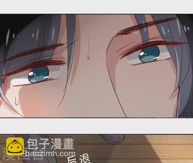 第18话 一场春梦分不明55