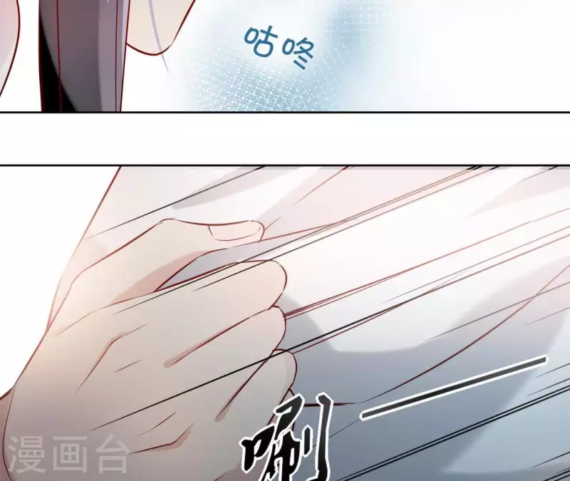 第18话 一场春梦分不明59