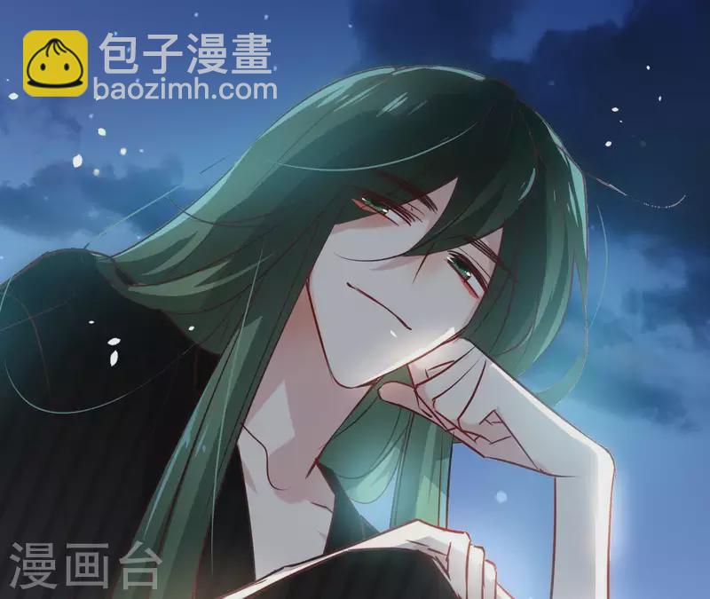 第20话 迷晕他15