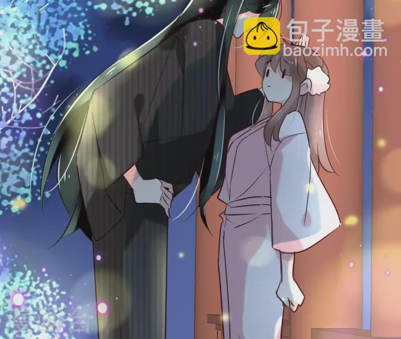 第20话 迷晕他35
