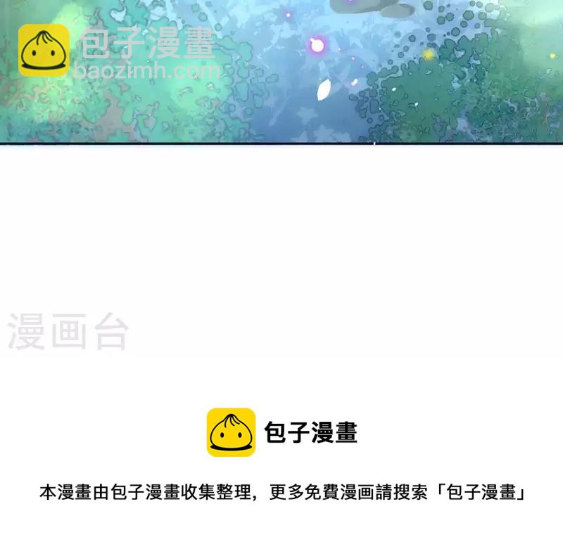 第20话 迷晕他61
