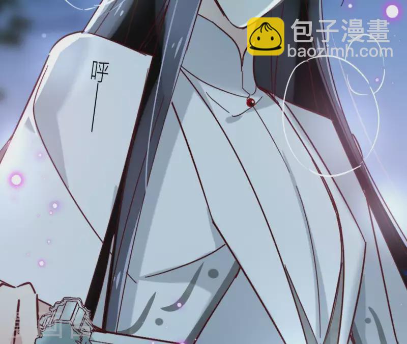 第21话 郁展辰VS昷杲11