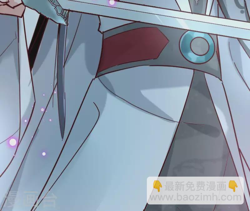 第21话 郁展辰VS昷杲12