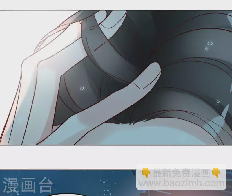 第21话 郁展辰VS昷杲27