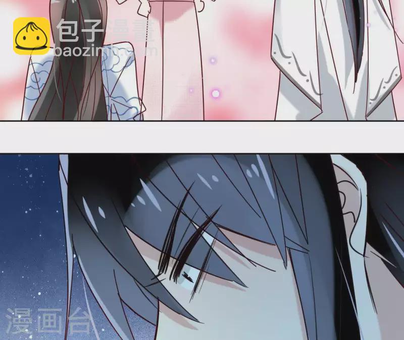 第21话 郁展辰VS昷杲40
