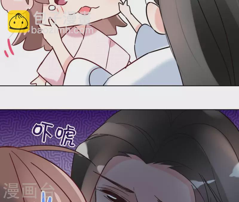 第21话 郁展辰VS昷杲62