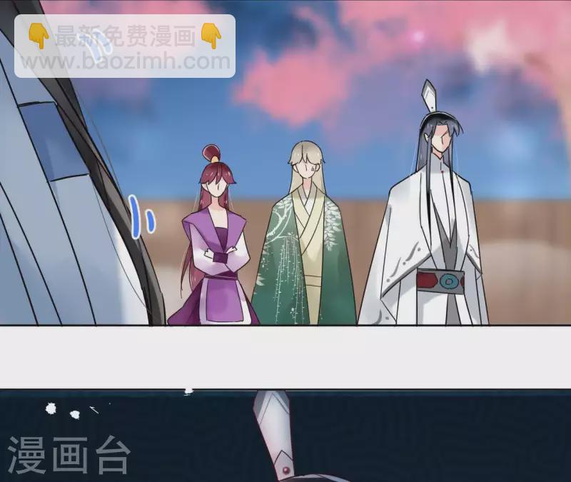 第21话 郁展辰VS昷杲64
