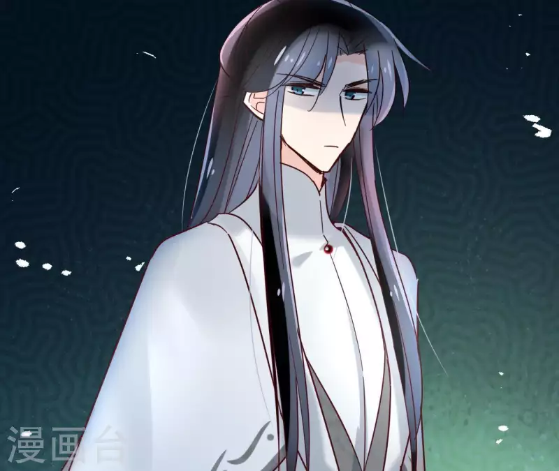 第21话 郁展辰VS昷杲65