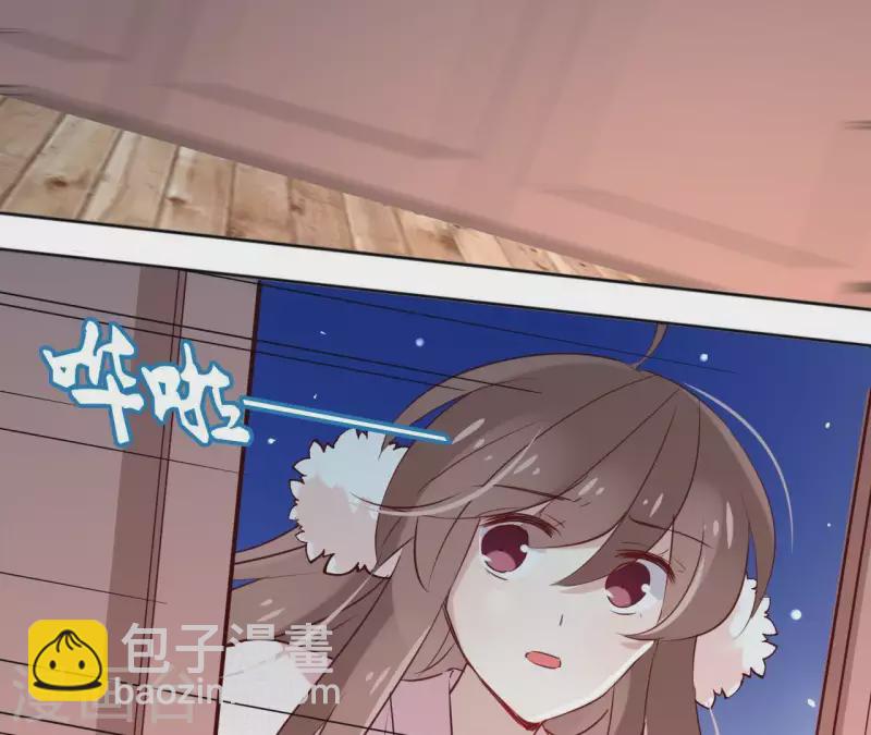 第21话 郁展辰VS昷杲7