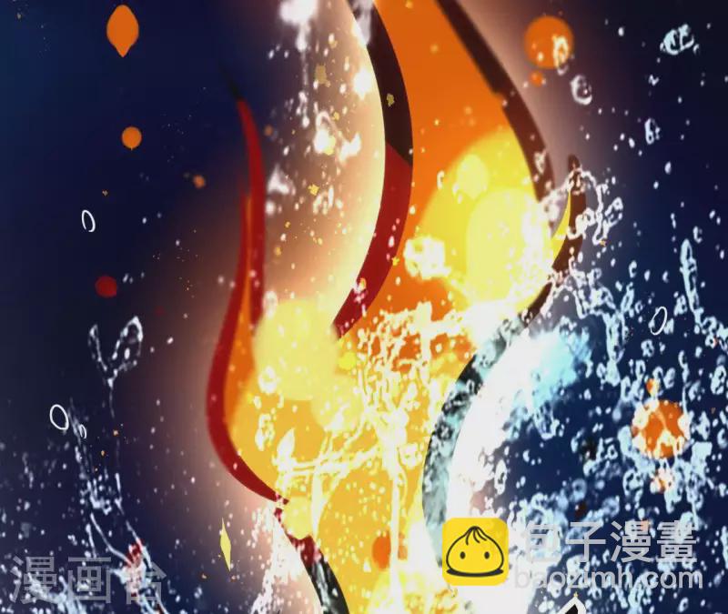 第23话 初吻10